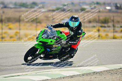 media/Oct-25-2025-2WTD (Sat) [[1e4a1f2fa2]]/B Group/Session 3 (Chicane 2)/